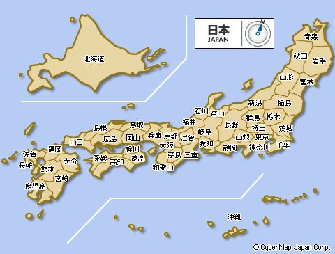 県と地方の分け方 地理大達人 日本